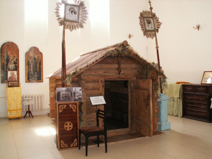 7abcd ����� ����. ������� ������������