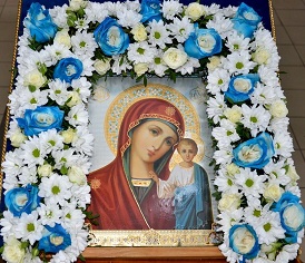 ������� ����� ��������� ���������� �� ����� ������ (1579)