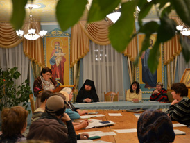 � �������� ������������ ������������� ������ ���������� ������� ����������� �� ���� ������������� �����������. ������������� � ������, ��������� � ������ � �������� ������������� � ������������ �����������