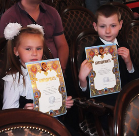 ���������� ����� ������� � ����������� ����������� �������� ������� �������� ������� ������� � ������, ������������� � 1000-����� �������� ���������� �� �����