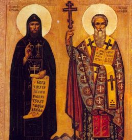 � ���� ������ ���������������� ������� (869) � ������� (885) ������������� ���������� � ������������ ��������������� ���������� ������� ��������� 