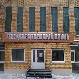 ��������� �� ���������������� ������ �������� �������