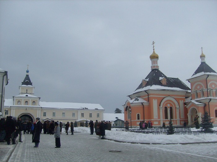 7 � ������� �������