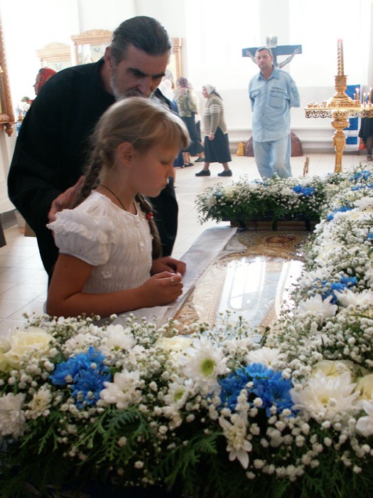 Usp5 ������ ��� ����