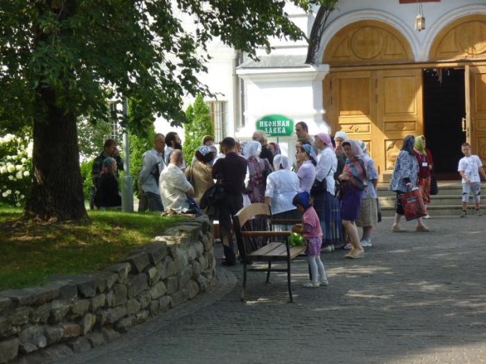 3 � ������������ ���������