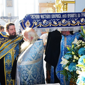 ��������� ������ �������� ������������ ������� ��������� ��������� ����� ���������� � ���������� �����.