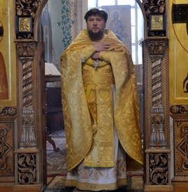 �������, � ���������� ����, ������������ ������� ������ ������: �����. I ���� �������� ����������, �������� ���������