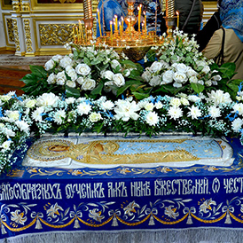 ������������ �������� � �������� ������� ��������� ��������� ����� ���������� � ���������� �����