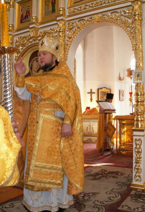 8  ����������� ��������, ���������