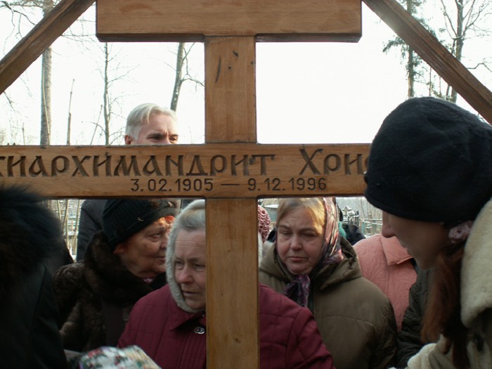 6abc ������� ������ ����������