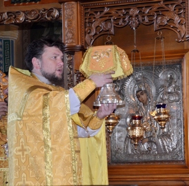 ������ 3-� �� �������������. ���. �������� �������������� (��. 530). ����. ������ ���������� (I). ��������� ����� ���. �������� ���������� (1998)