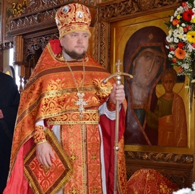 ������� ������� �������. �������� ����� ������ ������ (����������� ������������ �� ������� ������� �������). ���. ���������� ����������� (1479). ��. �������� �������� ������������� (1690)